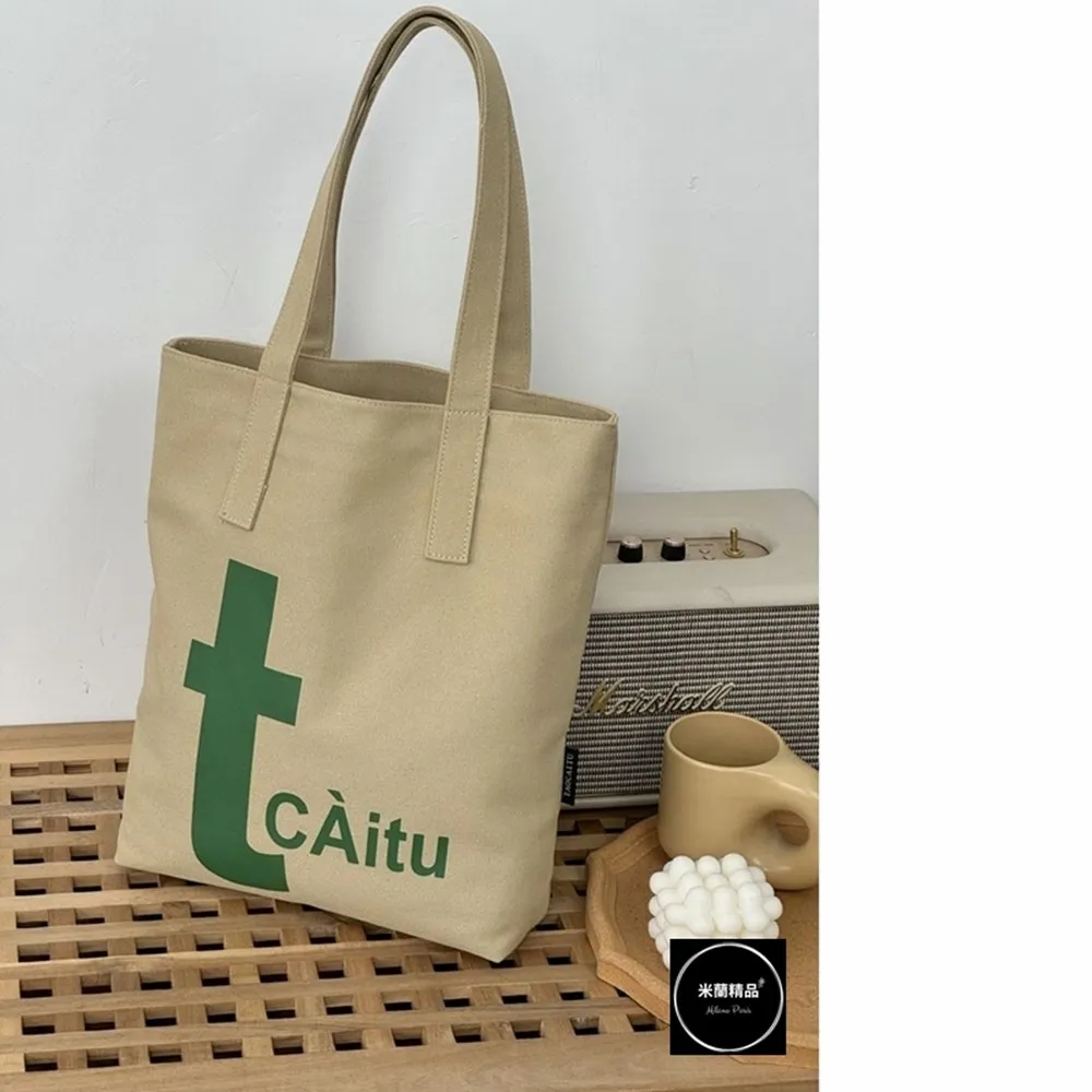 【米蘭精品】現貨+預購 手提包帆布肩背包托特包側背包單肩包隨身女包(字母時尚通勤3色74jn16)