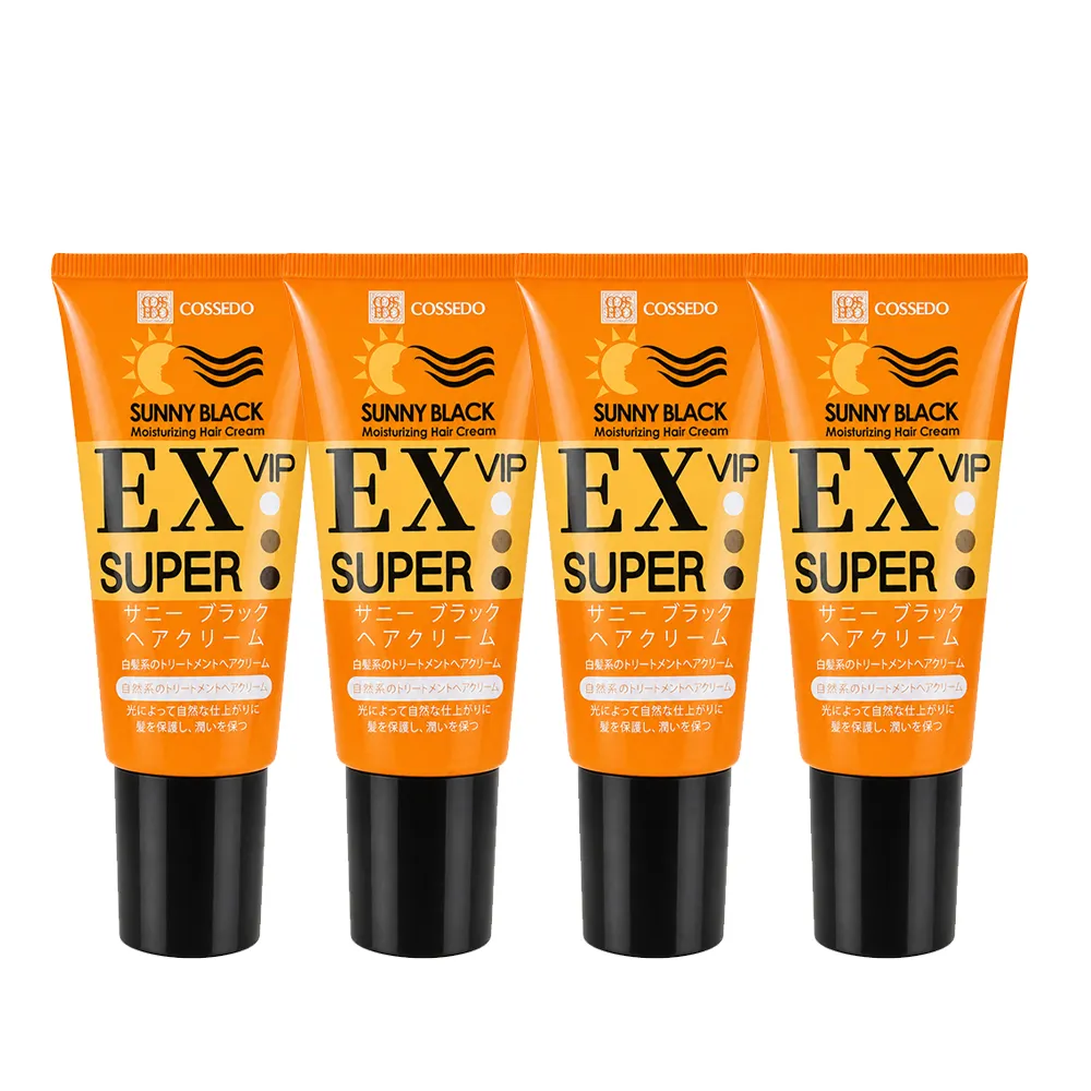 【Cossedo 寇絲朵】蔬果立馬補黑膏EX 75g(4入組)
