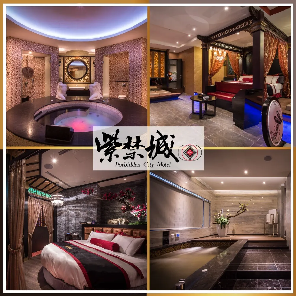 台中紫禁城精品汽車旅館|雙人休息3H尊爵行宮車庫房型/可加價升等(MO)