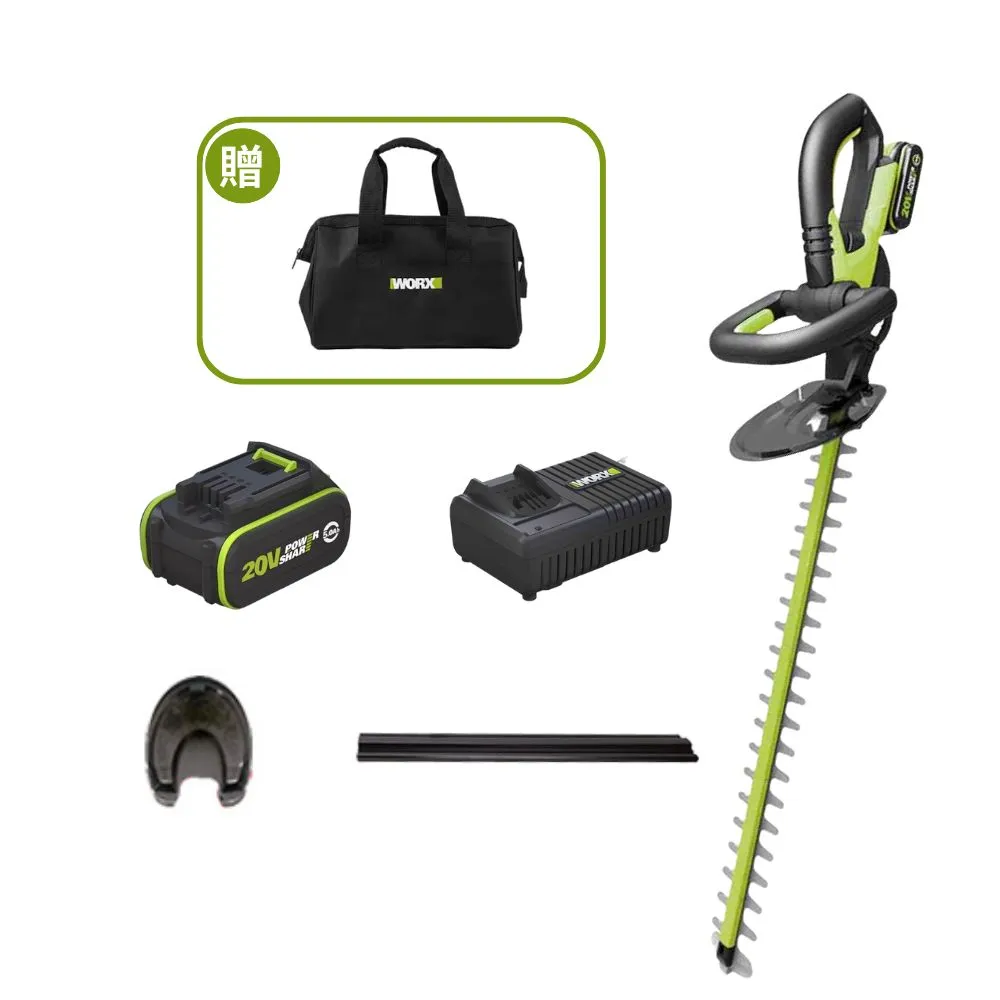 【WORX 威克士】20V 46cm 無刷鋰電修籬機 WD254.4(修籬機 籬笆剪 修枝 園藝 鋰電籬笆機 多功能修剪機)