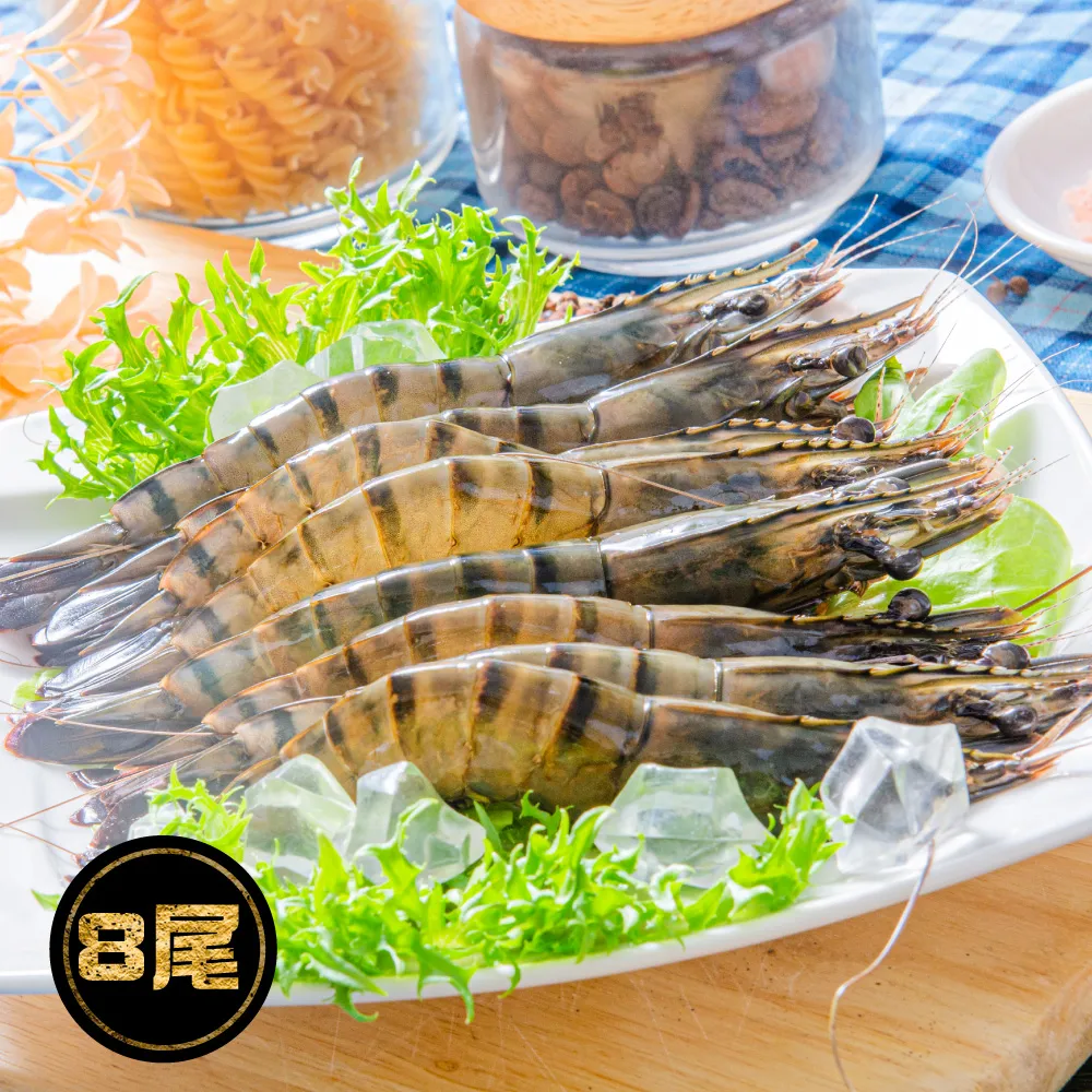 【鮮綠生活】嚴選鮮凍草蝦 買3送3共6盒(250g±10%/盒 8尾/盒)