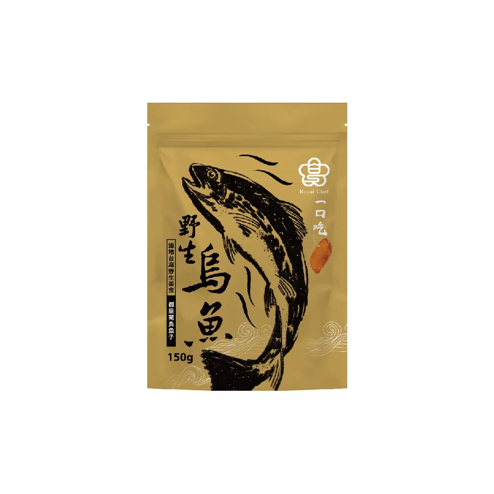 【大甲佳旭】一口吃烏魚子