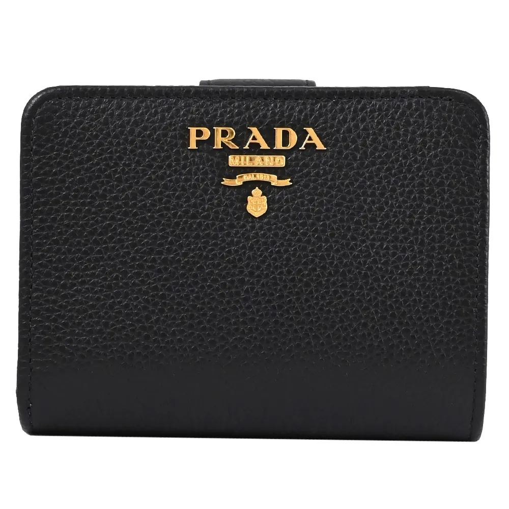 【PRADA 普拉達】經典浮雕LOGO荔枝牛皮扣式零錢中夾(黑)