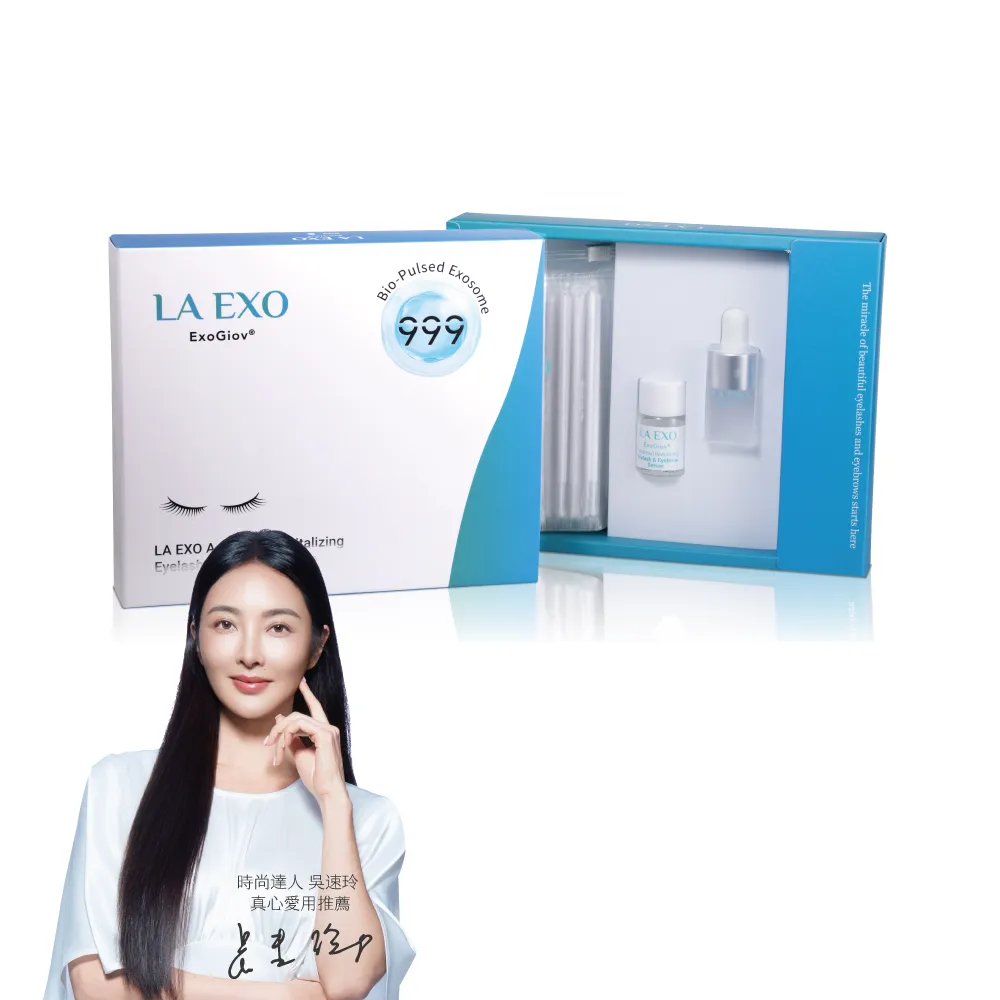 【LA EXO 萊泌兒】奢耀 外泌體睫眉滋養液 3ml(陞醫生技)