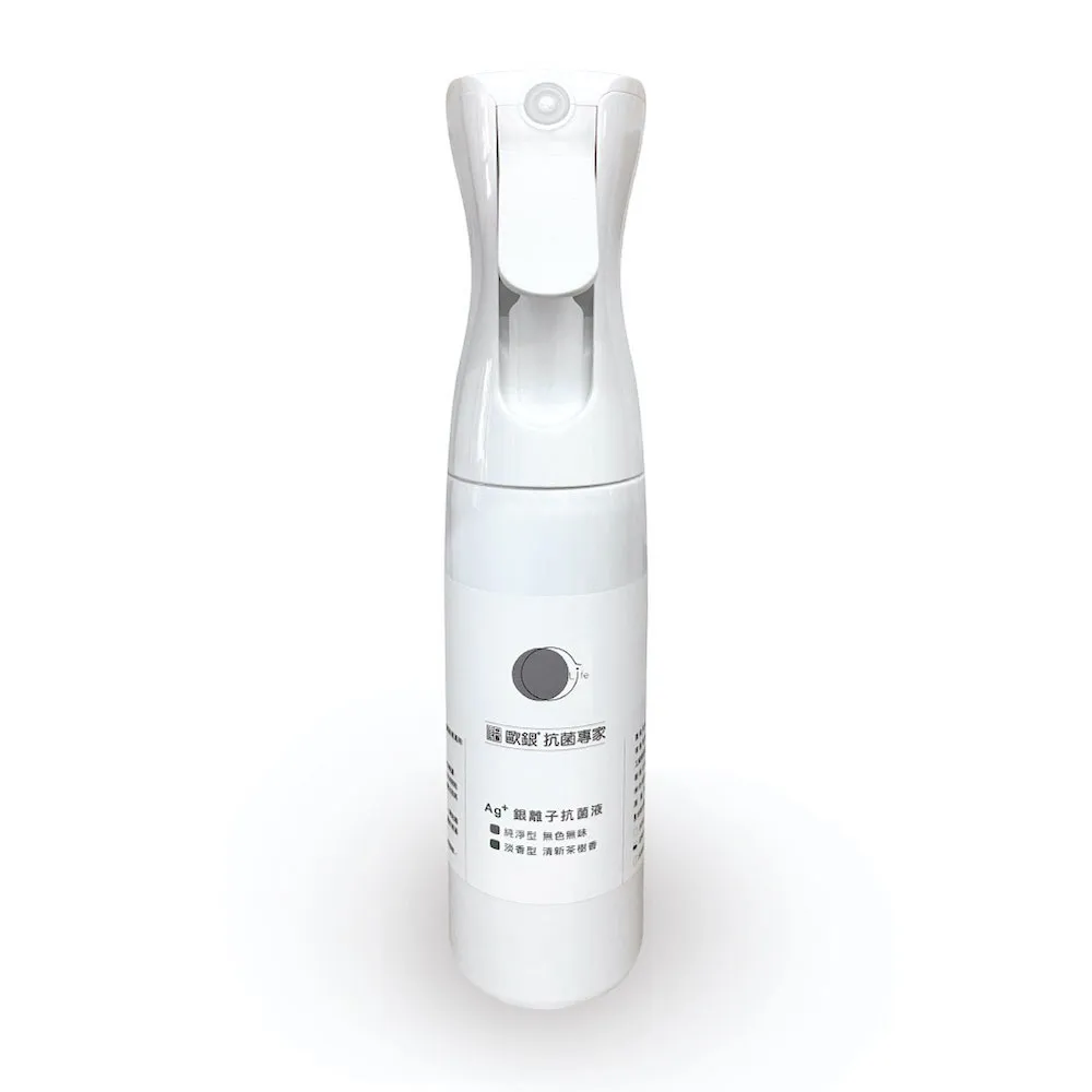 【Qlife 質森活】歐銀Ag+銀離子抗菌除臭萬用噴霧(290ml 純淨型 居家瓶)