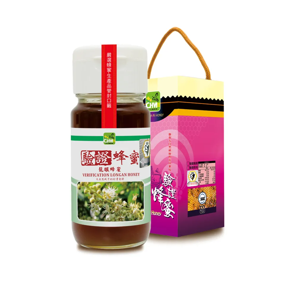 【彩花蜜】雙11最優惠★台灣養蜂協會驗證-龍眼蜂蜜禮盒700gX1瓶