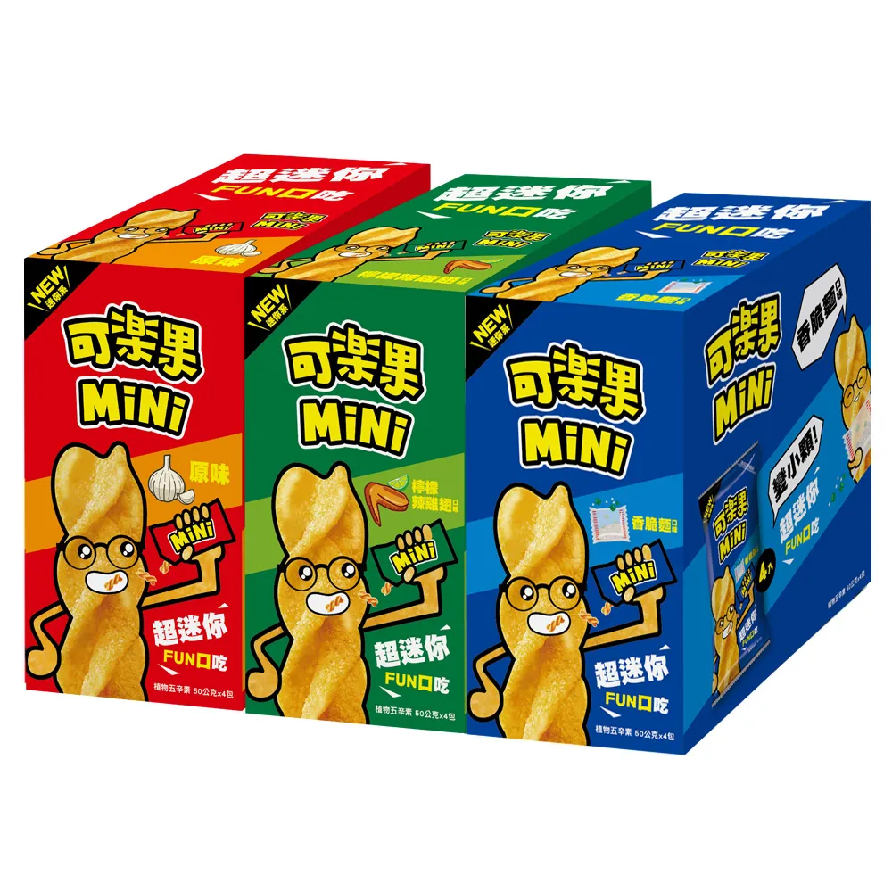 【可樂果】MiNi-原味/檸檬辣雞翅/香脆麵6盒組-任選2口味(50gx24包)