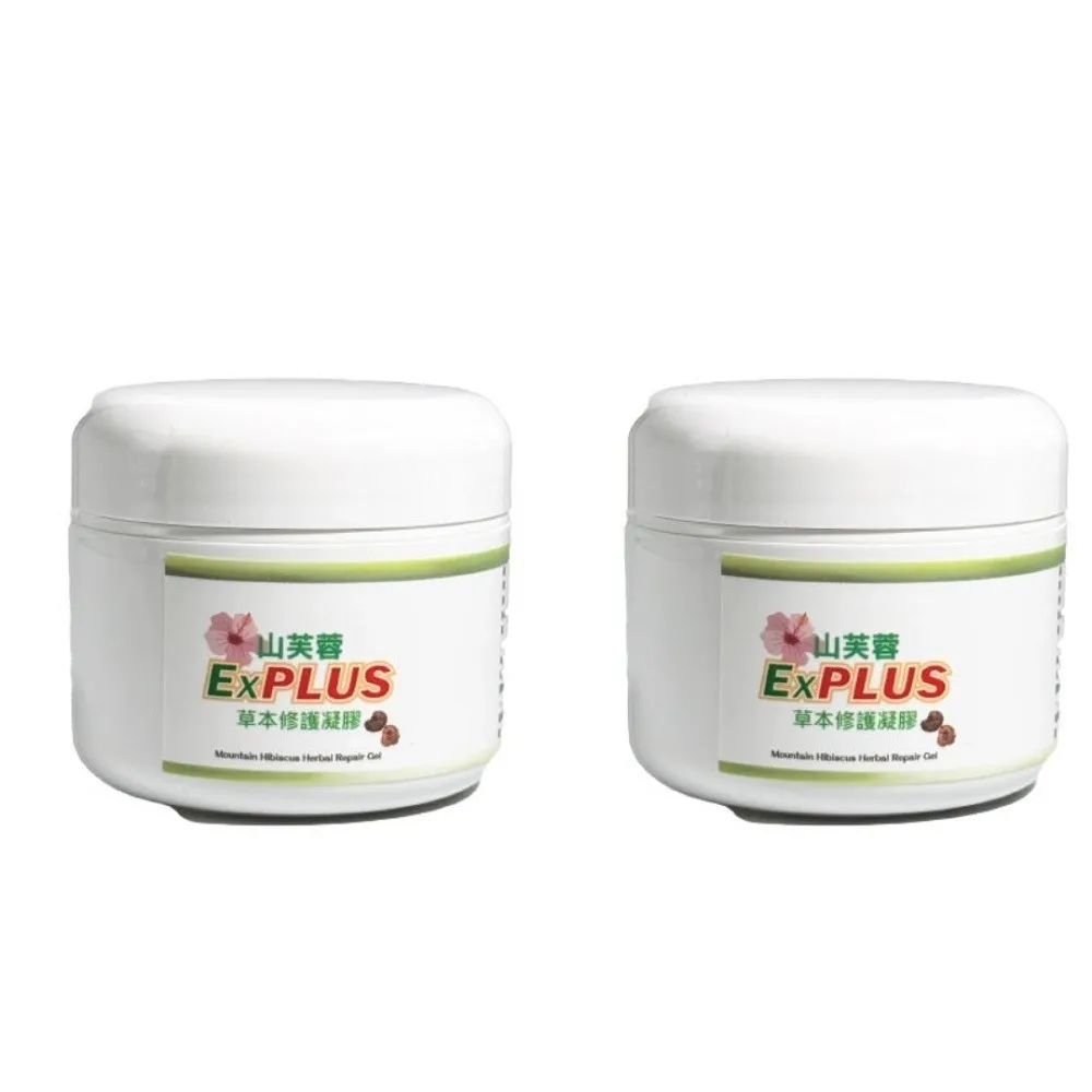【IDELY 艾得利】山芙蓉高純度天然草本修護凝膠ExPlus 50g x2罐(升級版 滋潤/柔嫩/舒緩/保護/防護)