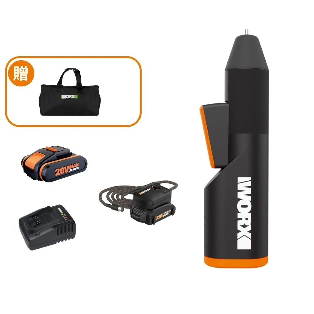 【WORX 威克士】makerX-造物者　鋰電熱熔膠槍 WX746(熱熔槍 熱膠槍 膠槍 鋰電熱熔膠槍)