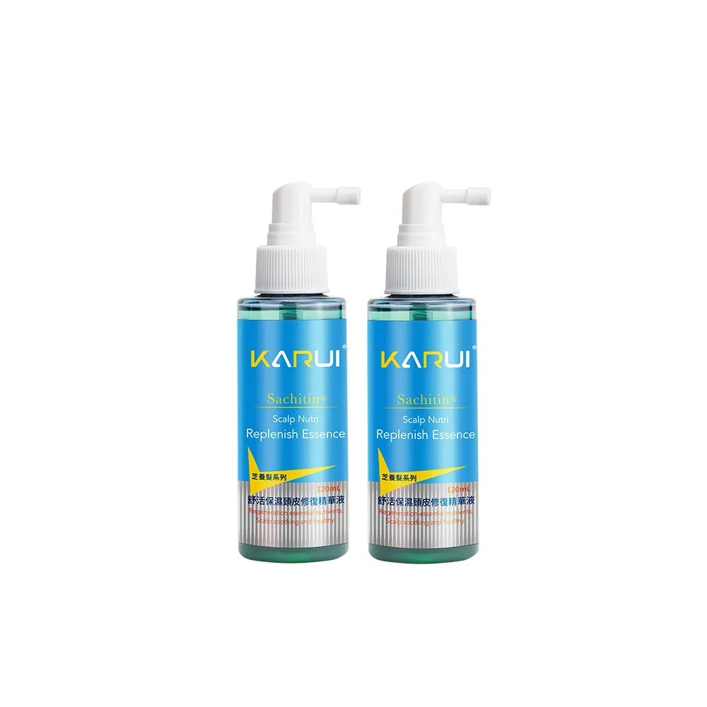 【Karui 卡洛伊】舒活保濕頭皮修復精華液/養髮液120ml(共2入)