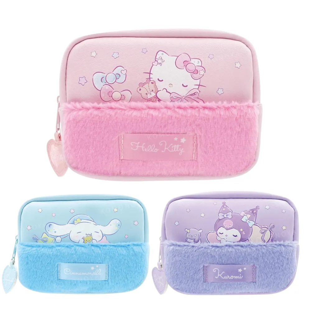 【小禮堂】雙11 Sanrio 三麗鷗 絨毛拼接化妝包 睡衣款 Kitty 大耳狗 酷洛米(平輸品)