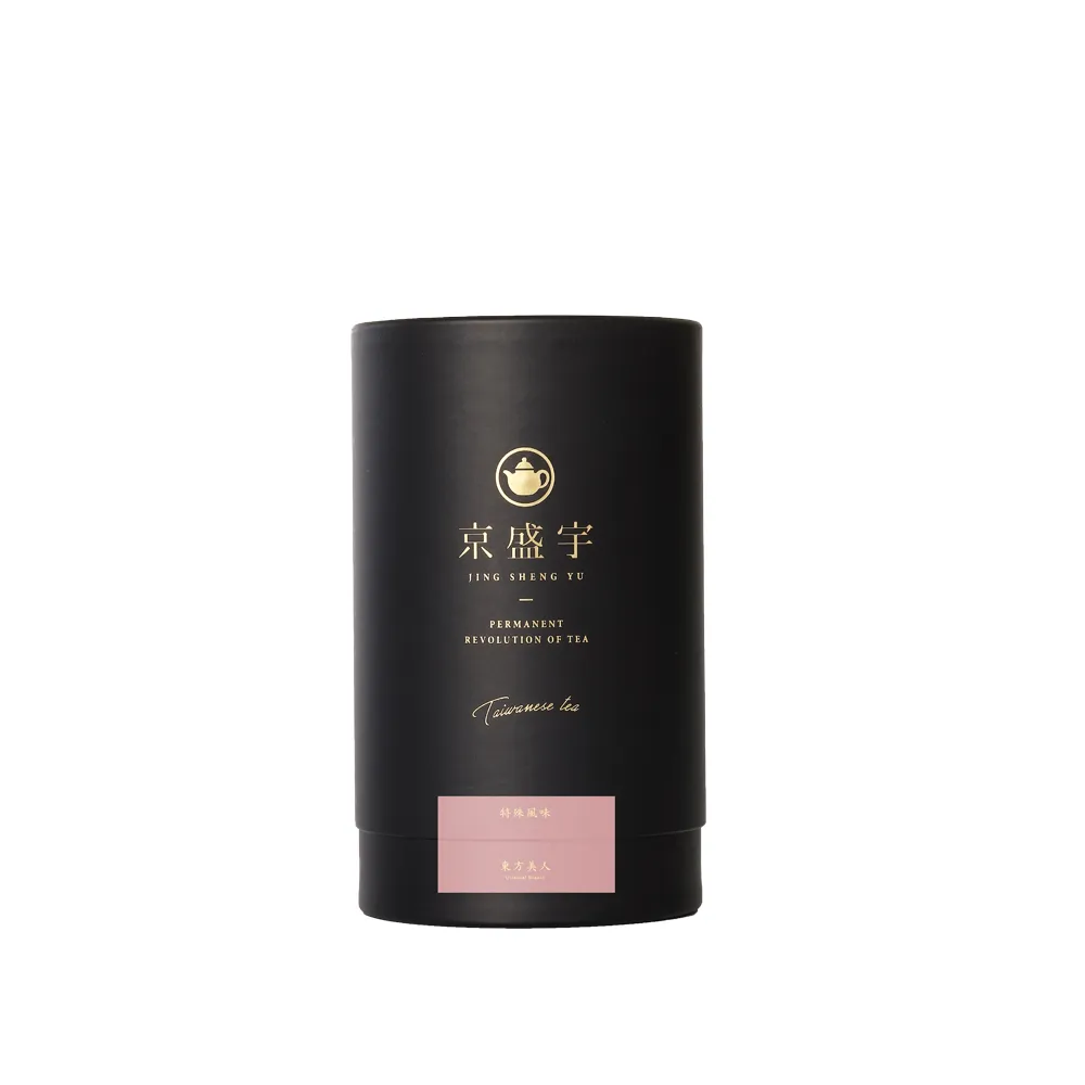 【京盛宇】東方美人-100g品味罐裝茶葉(白毫烏龍/100%台灣茶葉)