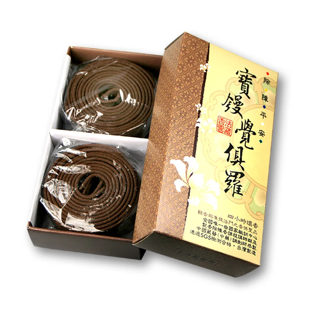【法藏香雲】寶鏝覺俱羅開運薰香-4小時盤香