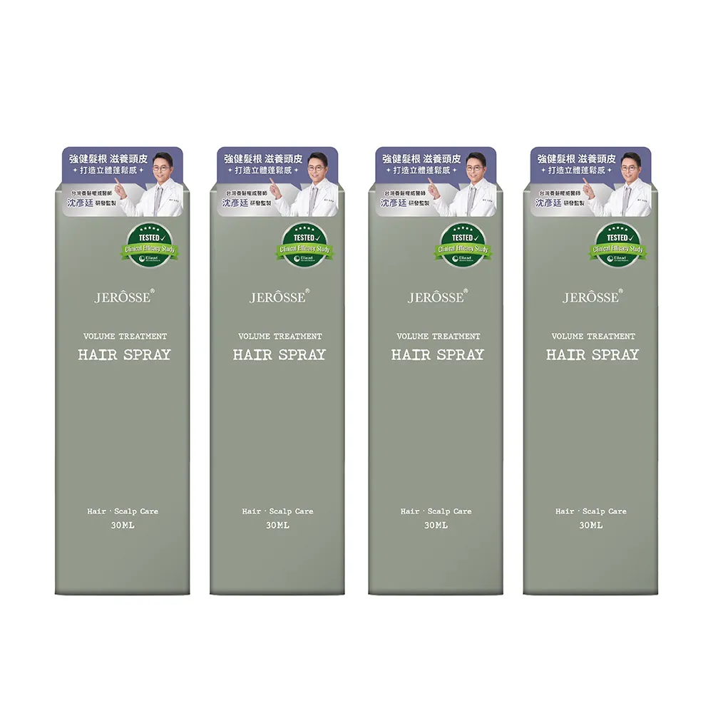 【JEROSSE 婕樂纖】法樂蓬養髮原液 4瓶入(VIP優惠價 30ml/瓶 胜肽養髮技術 9種植萃黃金比例)