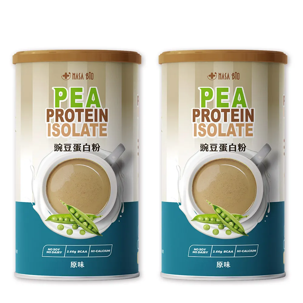 【長青穀典】豌豆蛋白粉 原味 2罐組 附提袋1只(500g/罐 免運 高蛋白 高蛋白粉 紅藜麥 蛋白粉)