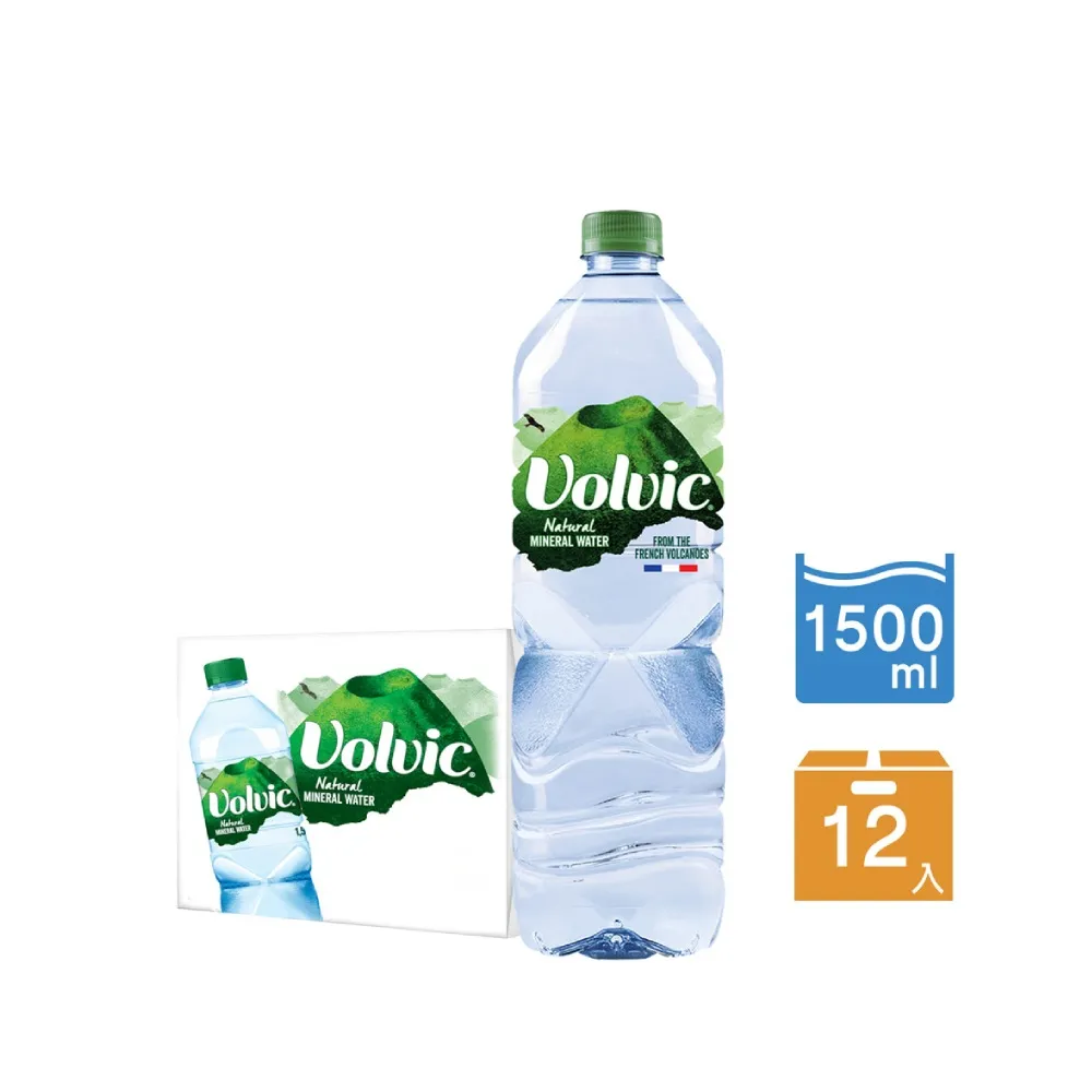【Volvic 富維克】礦泉水1500mlx12入/箱(官方直營賣場)