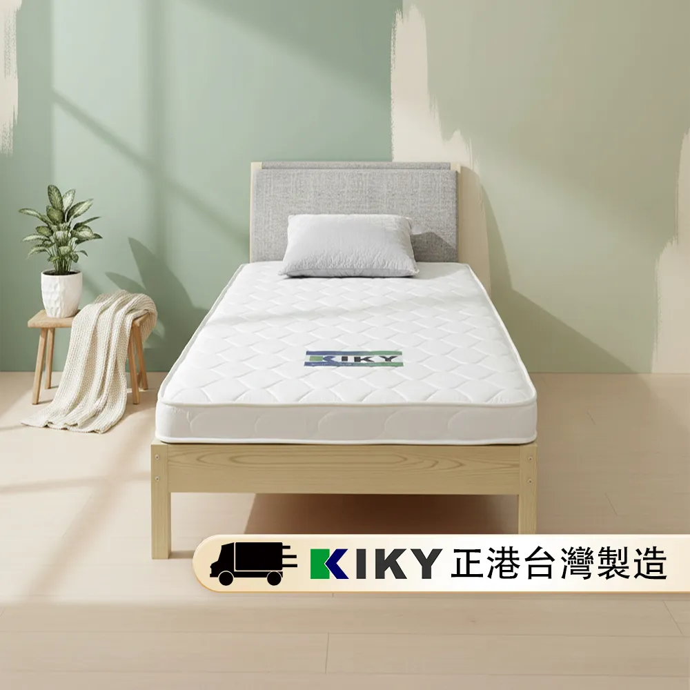 【KIKY】10CM輕型智慧恆溫獨立筒床墊3尺(10CM輕型薄型床墊3尺)