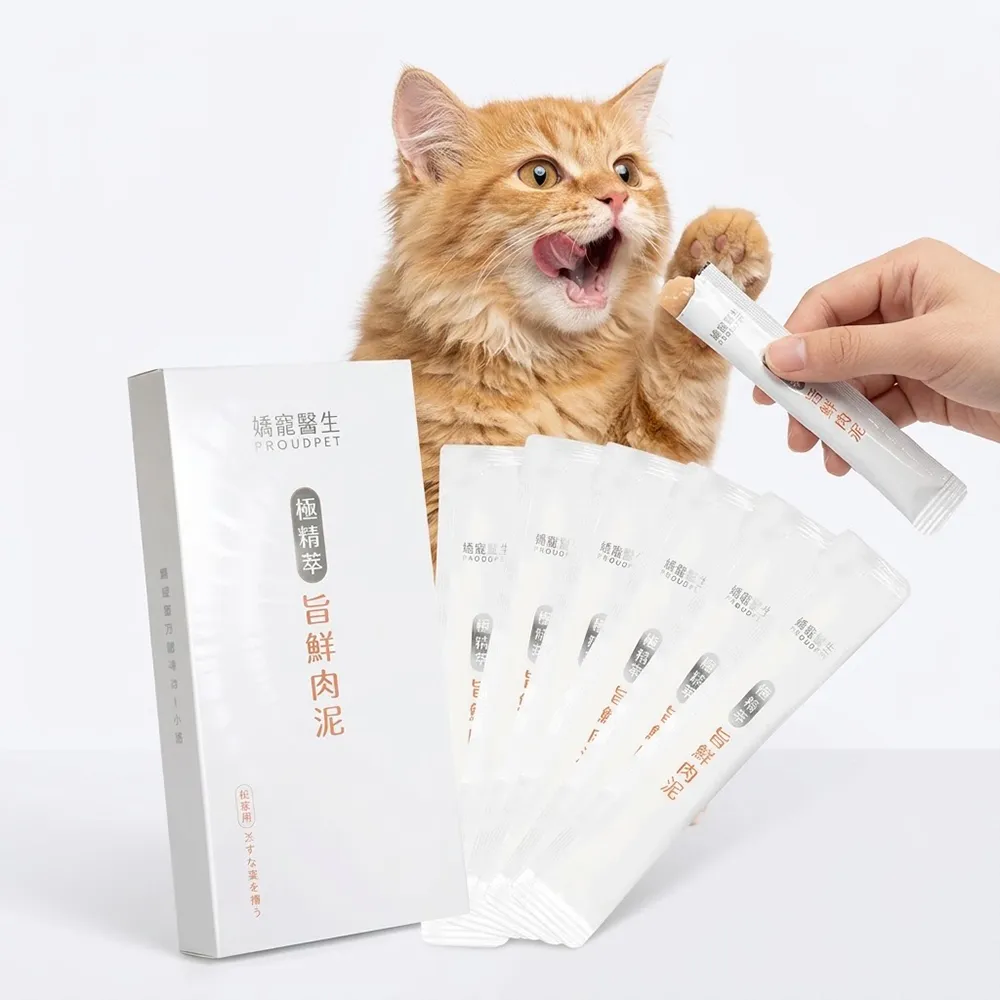 【PROUDPET 嬌寵醫生】極精萃旨鮮肉泥 6入x4盒