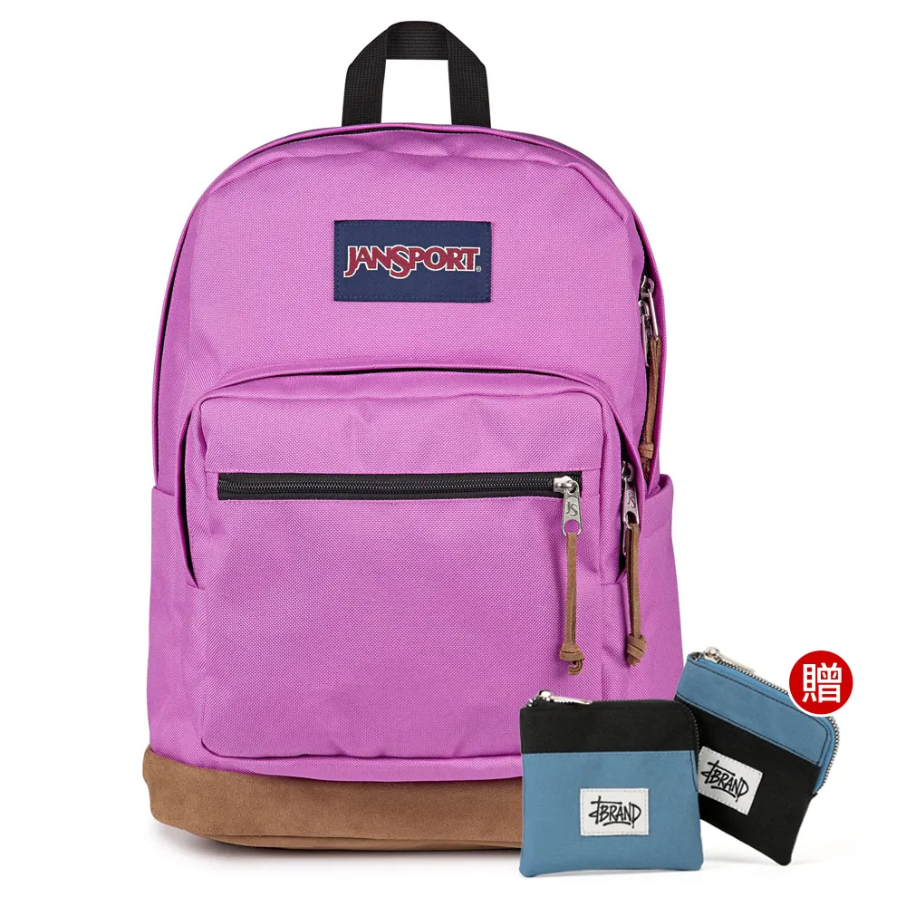 【JANSPORT】雙11 RIGHT PACK 校園系列後背包(玫瑰紫)