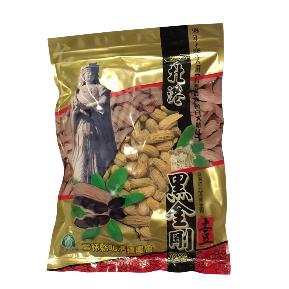 【農會】北港農會 黑金剛花生團購組500gX5包組