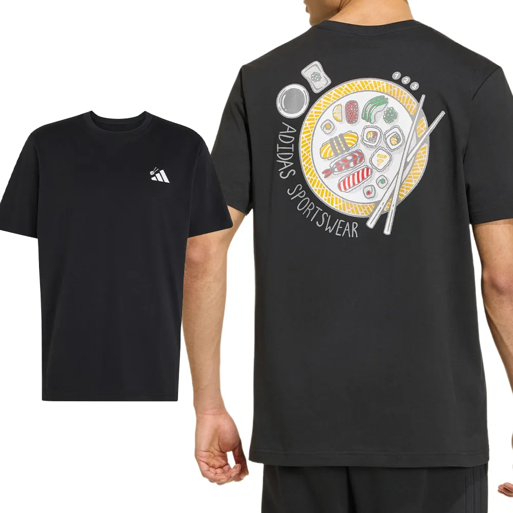【adidas 愛迪達】M Sushi T 男款 黑色 壽司 印花 T恤 運動 休閒 短袖 KS5078