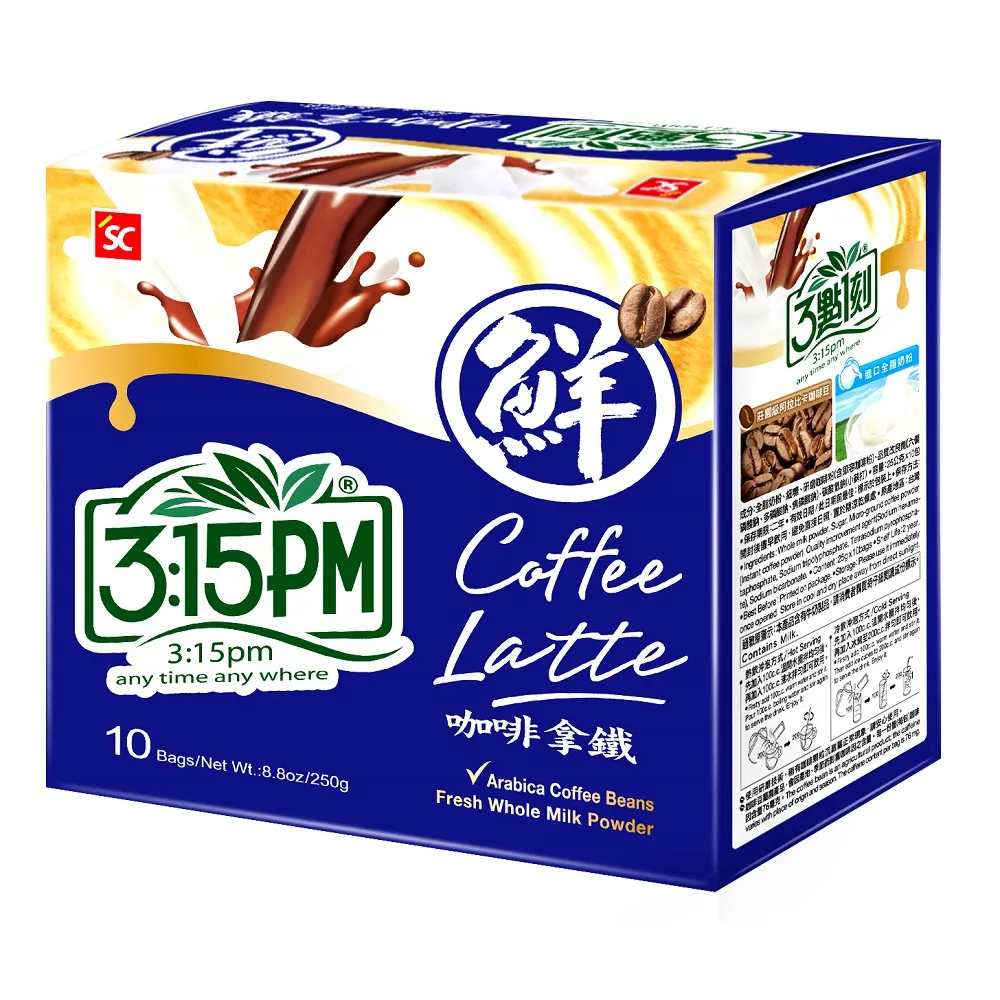 【3點1刻】咖啡拿鐵 x3盒(25g x10入/盒)
