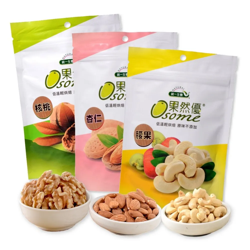 【統一生機】果然優原味堅果150g(任選 杏仁/腰果/核桃)