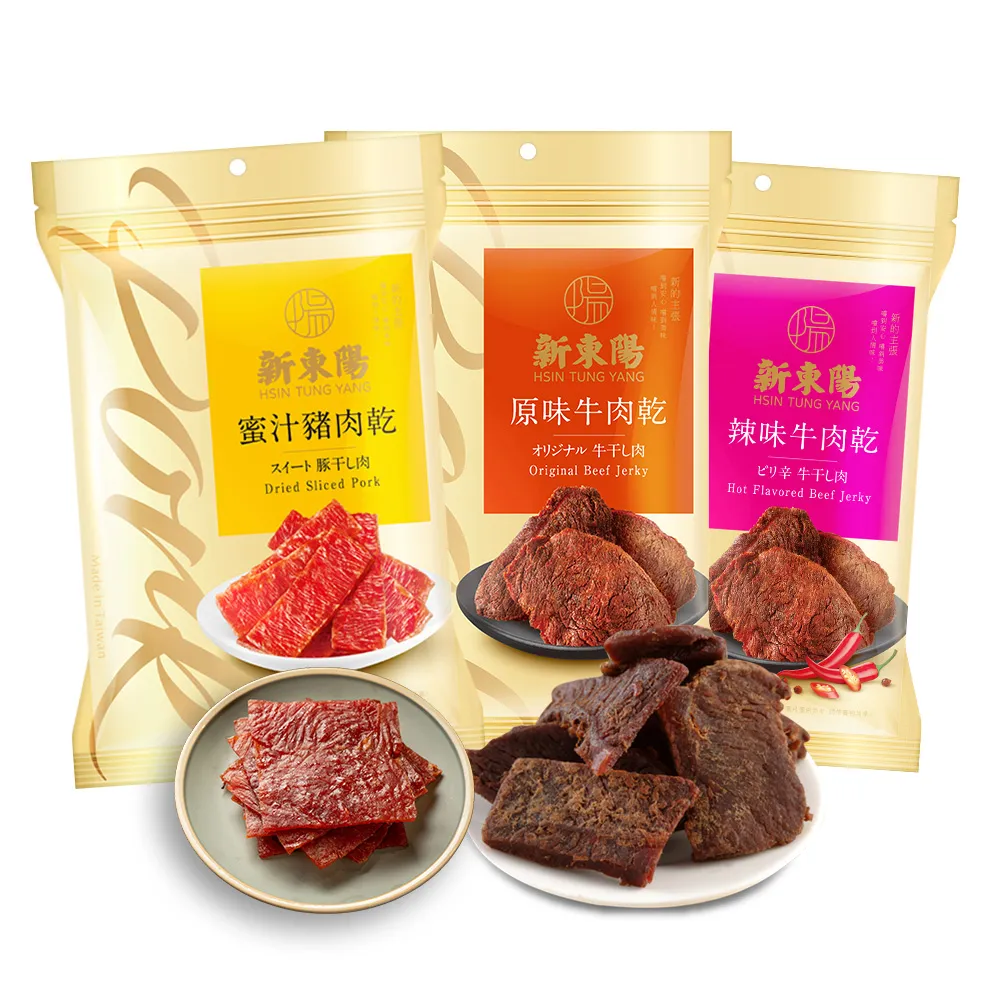 【新東陽】肉乾三大包(牛/豬肉任選)