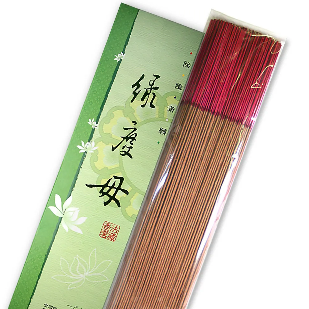 【法藏香雲】綠度母開運薰香-尺三立香