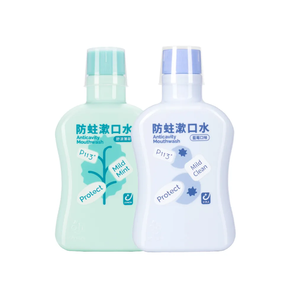 【oh care 歐克威爾】兒童防蛀漱口水 薄荷/藍莓 350ml (獨家專利P113+抗菌胜肽/兒童漱口水/含氟漱口水)