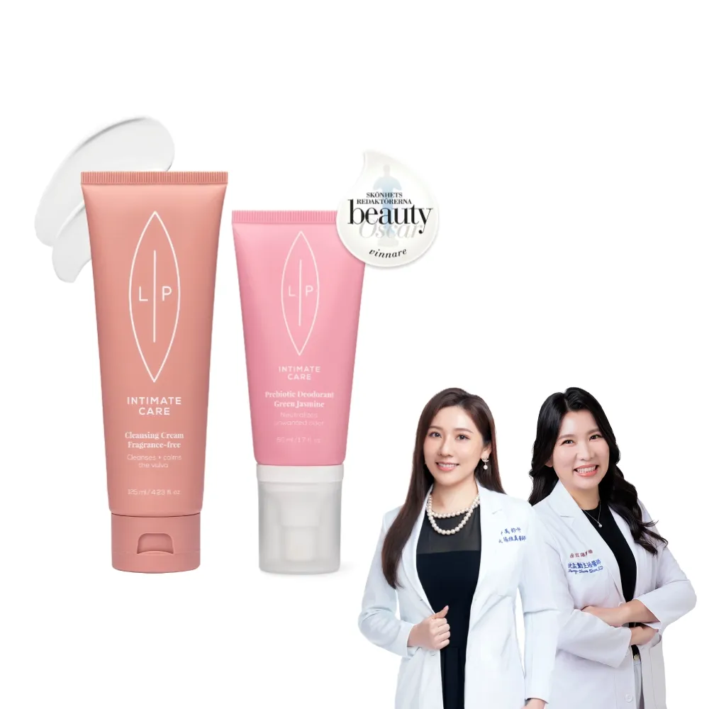 【LIP Intimate Care 瑞典私密護理】唇淨潔膚噴霧組(茉莉/微風兩款任選 甜菜私密潔膚乳+益生元私密噴霧)