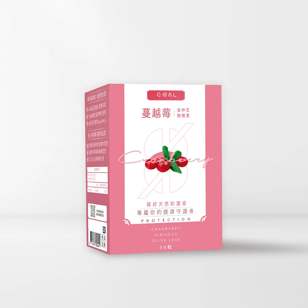 【GOAL DAILY】洛神蔓越莓精華膠囊 橄欖葉配方(30粒/盒)