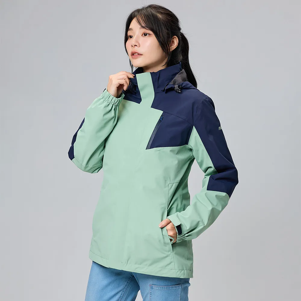 【ATUNAS 歐都納】女款防水2IN1+羽絨兩件式外套(A1GA2322W粉綠深藍/防風透氣/連帽風衣/登山休閒旅遊*)