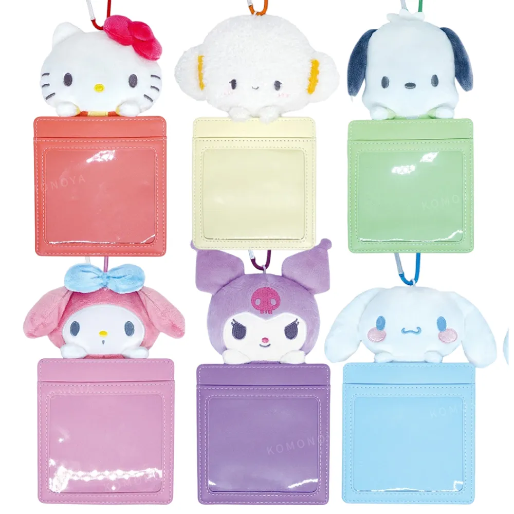 【小禮堂】雙11 Sanrio 三麗鷗 絨毛玩偶小卡套 探頭款 Kitty 帕恰狗 小麥粉(平輸品)