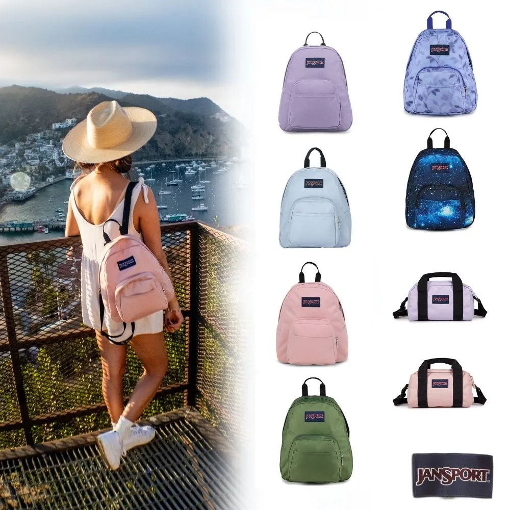 【JANSPORT】雙11 HALF PINT 百搭迷你小背包(網路獨家限定)