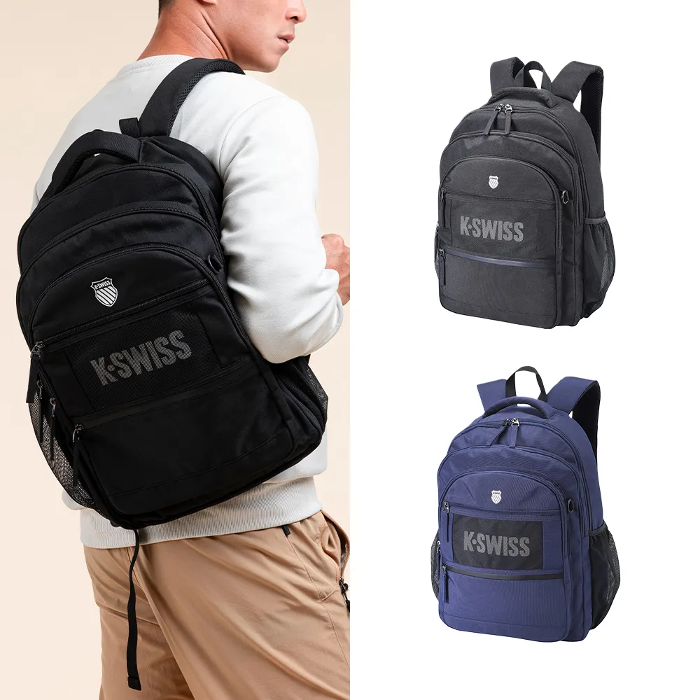 【K-SWISS】大容量多口袋休閒後背包 書包 防撞筆電收納 26FW BACKPACK 1 男包女包 多色 (BG818)