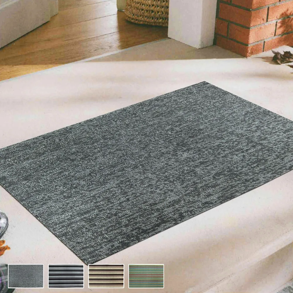 【范登伯格】PVC防滑刮泥地墊二入組-45x70cm/共四色