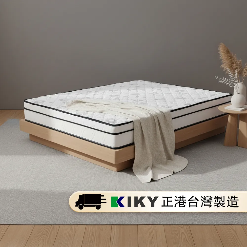 【KIKY】台灣製單人加大奈米石墨烯透氣硬式獨立筒床墊3.5x6.2尺x21cm-烏克蘭