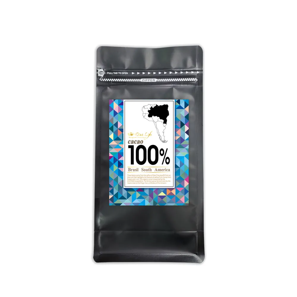 【Diva Life】比利時進口100%鈕扣型巧克力 500g(100%可可脂 0反式脂肪 富含膳食纖維;冷藏配送)