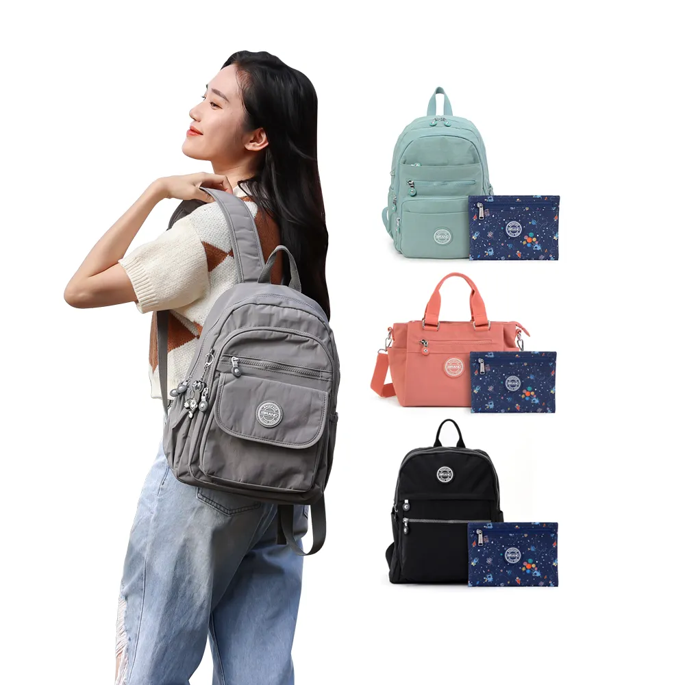 【iBrand】雙11 品牌人氣款後背包/2WAY托特包(多款多色任選)