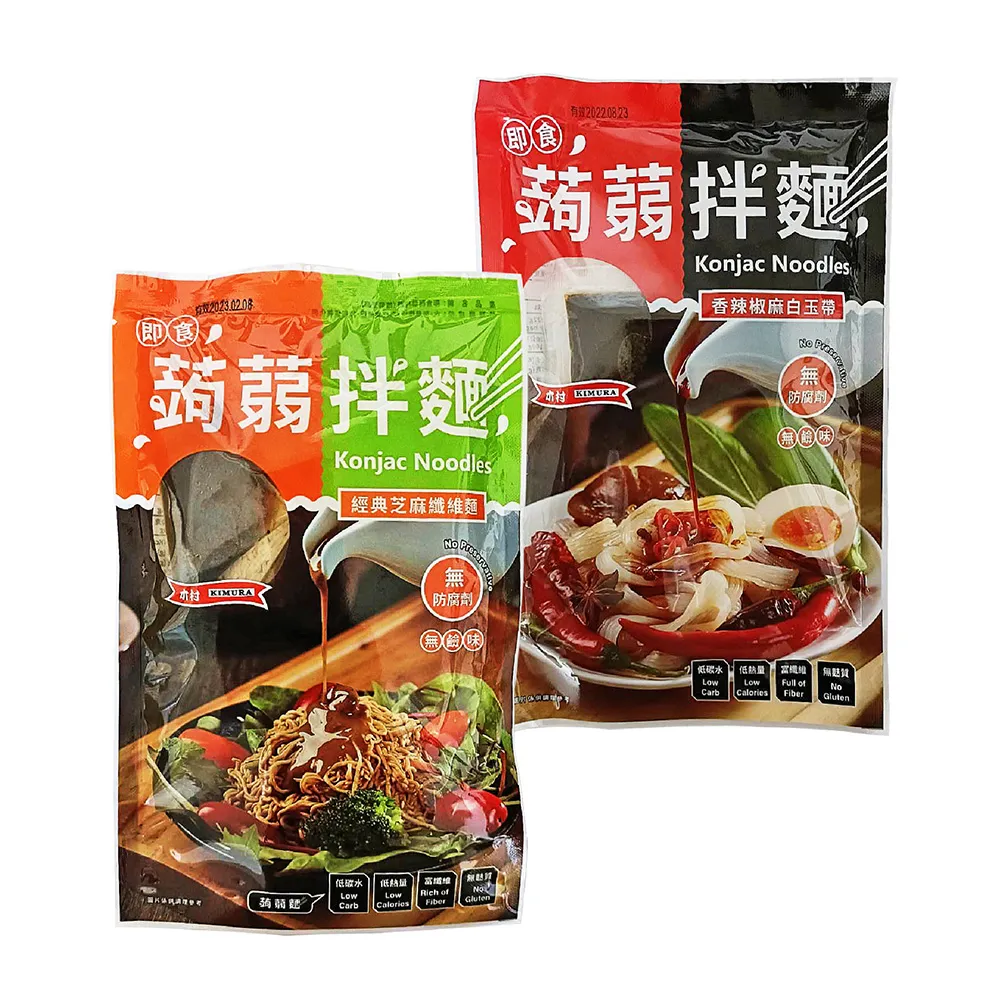 【木村】即食蒟蒻拌麵香辣椒麻白玉帶12包(172g/包)