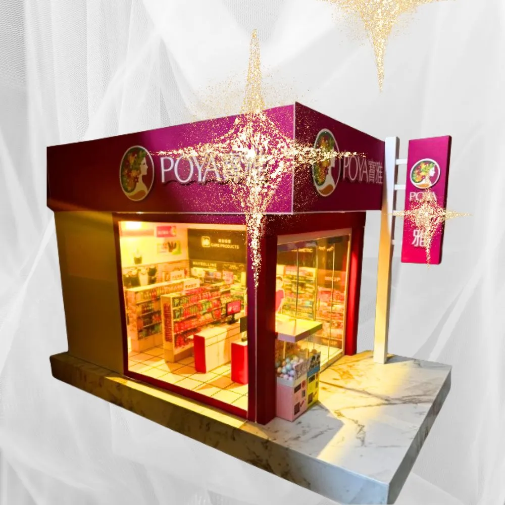 【上芳香業】往生紙紮 生活用品店 美妝店 紙紮(附地契 儀式 紙紮屋)