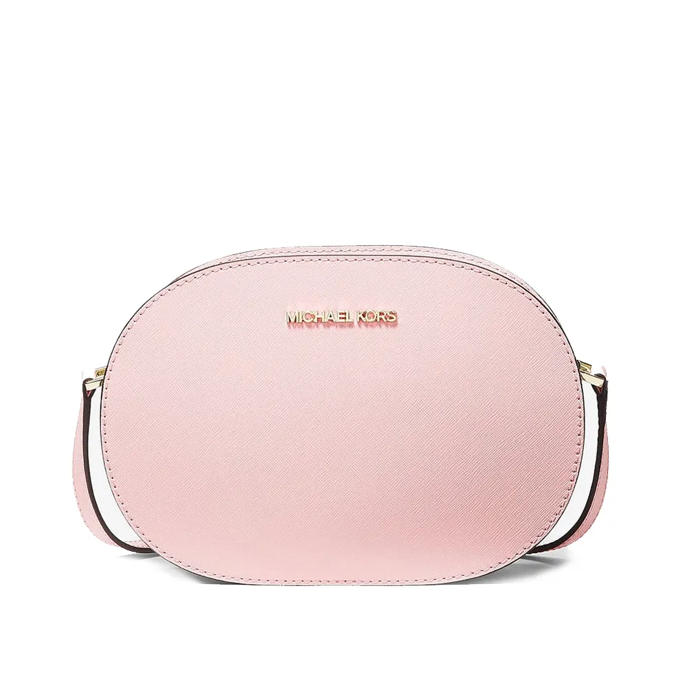 【Michael Kors】橢圓素色拉鍊斜背包