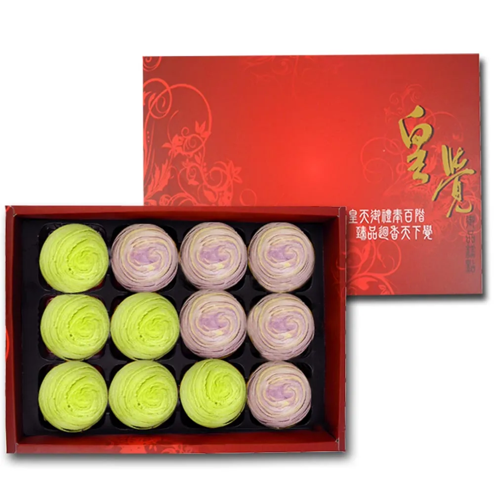 【皇覺】中秋臻品系列-彩旋酥12入禮盒_年菜 年節禮盒