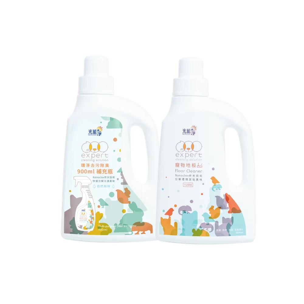 【光能淨】環境專用！環淨去污噴劑900ml+地板清潔1000ml(拔除尿漬 環境、地板清潔 無刺激性成分 抗菌除臭)