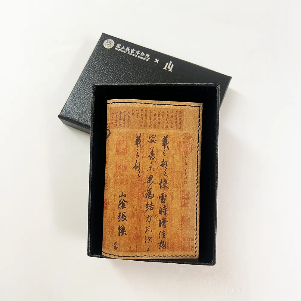 【LOGINHEART】雙11 故宮聯名限定 全防護科技卡夾 - 快雪時晴款(MIT臺灣微笑金選獨家產品)