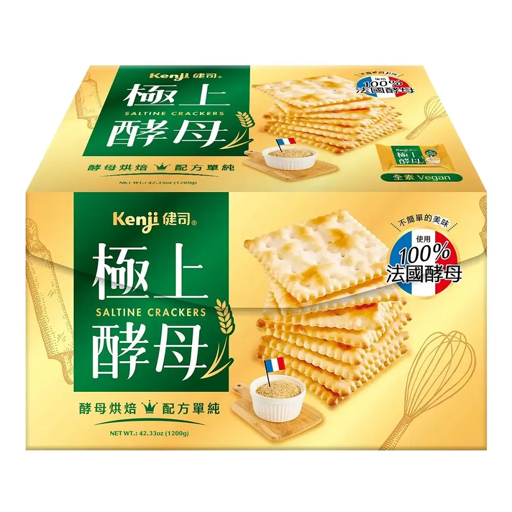【美式賣場】健司 極上酵母餅乾 全素(20公克 X 60包)
