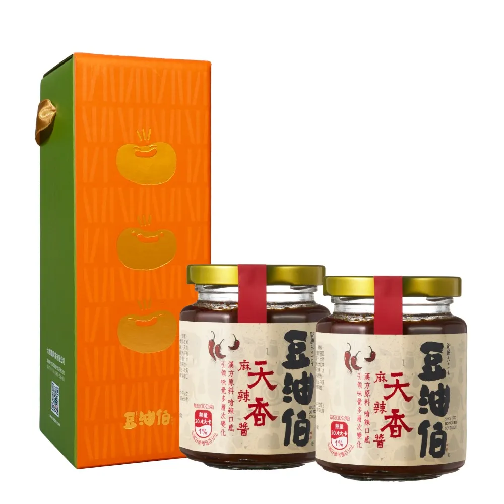 【豆油伯】天香麻辣醬260gx2入 (禮盒顏色隨機出貨  送禮自用皆宜)