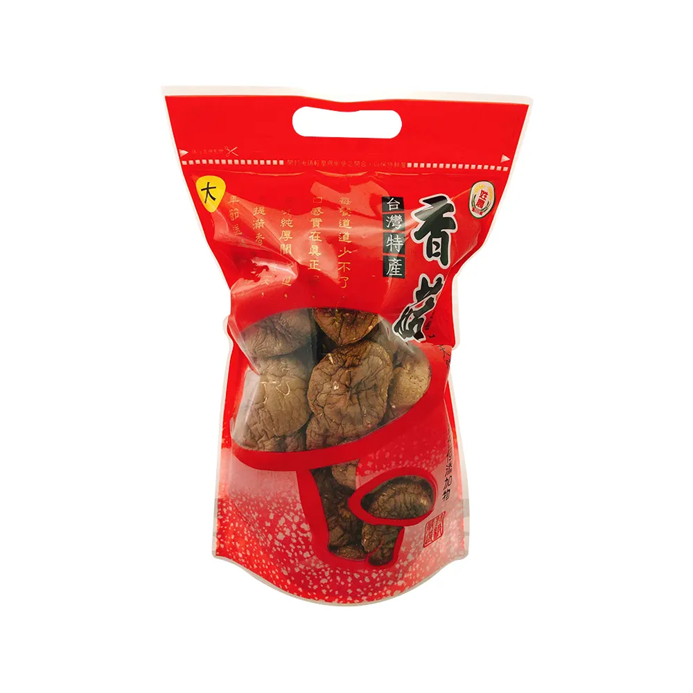 【農會】國姓農會 九份二山香菇-大菇150gX2包