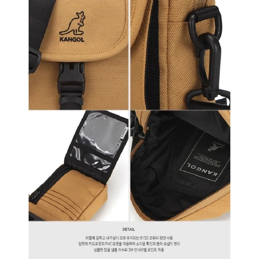 【KANGOL】雙11 KANGOL 袋鼠 Mini Square Cross Bag 小包(KANGOL 小包)